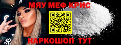 марки nbome Севастополь
