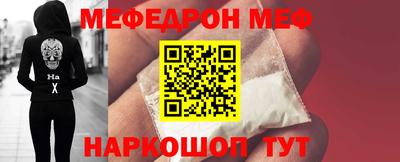 mdpv Свободный