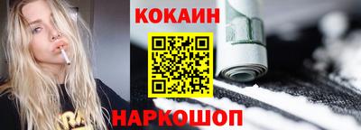 mdpv Свободный