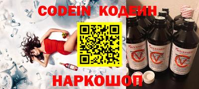 mdpv Свободный