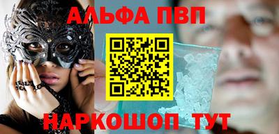 mdpv Свободный