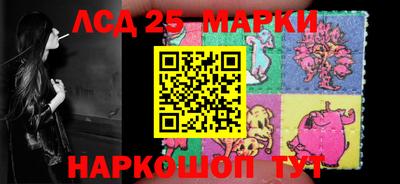 меф VHQ Северобайкальск