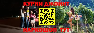 mdpv Свободный