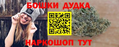 меф VHQ Северобайкальск