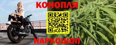 меф VHQ Северобайкальск