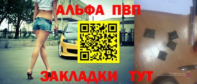 mdpv Свободный