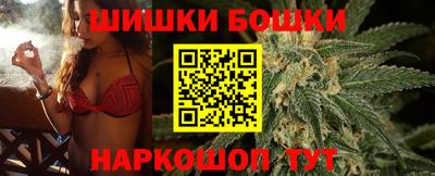 меф VHQ Северобайкальск
