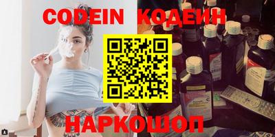 mdpv Свободный