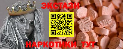 mdpv Свободный
