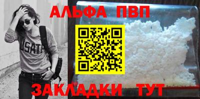 mdpv Свободный