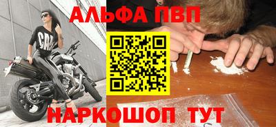 mdpv Свободный