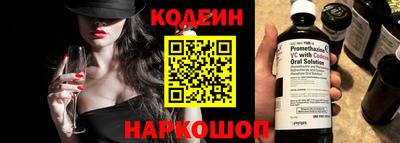 mdpv Свободный